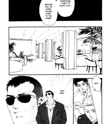 [Matsuzaki Tsukasa] Bespoke [Eng] – Gay Manga sex 101