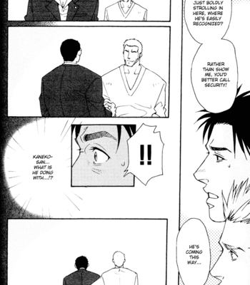 [Matsuzaki Tsukasa] Bespoke [Eng] – Gay Manga sex 102