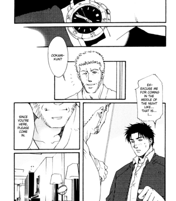[Matsuzaki Tsukasa] Bespoke [Eng] – Gay Manga sex 105