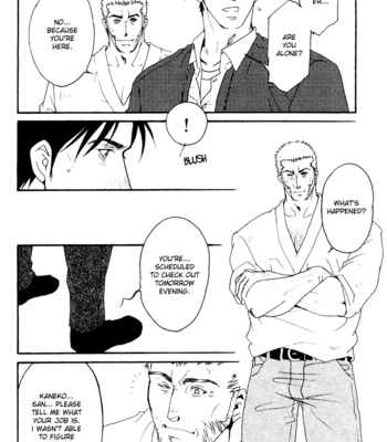 [Matsuzaki Tsukasa] Bespoke [Eng] – Gay Manga sex 106
