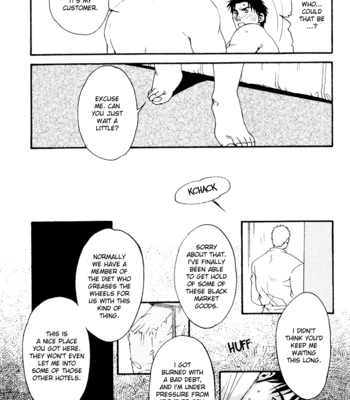 [Matsuzaki Tsukasa] Bespoke [Eng] – Gay Manga sex 111