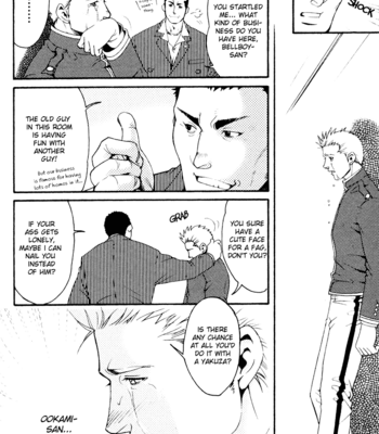 [Matsuzaki Tsukasa] Bespoke [Eng] – Gay Manga sex 114