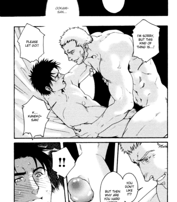[Matsuzaki Tsukasa] Bespoke [Eng] – Gay Manga sex 115