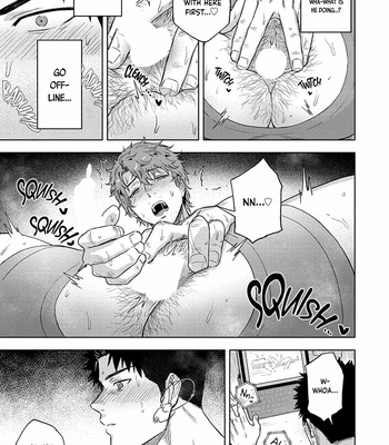 [Haiki] Ana no Aku hodo [Eng] (c.1) – Gay Manga sex 11
