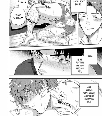 [Haiki] Ana no Aku hodo [Eng] (c.1) – Gay Manga sex 12