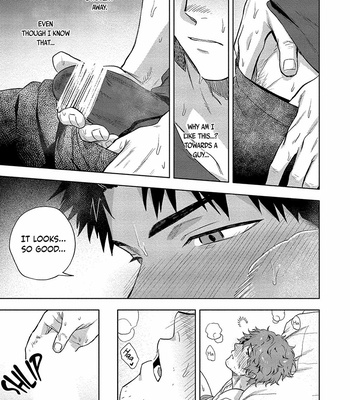 [Haiki] Ana no Aku hodo [Eng] (c.1) – Gay Manga sex 15