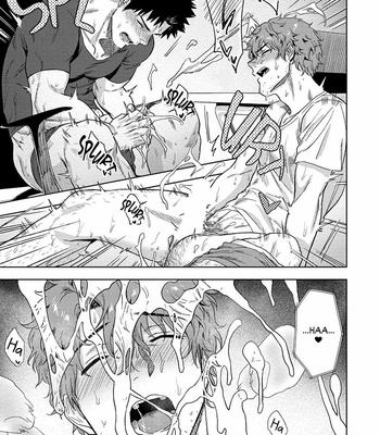 [Haiki] Ana no Aku hodo [Eng] (c.1) – Gay Manga sex 23