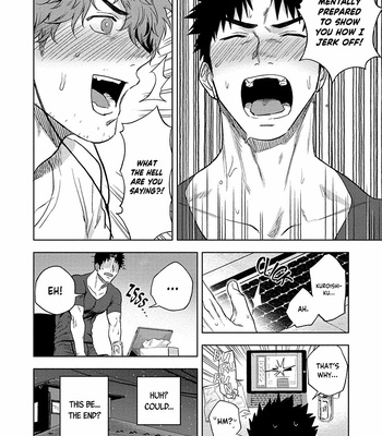 [Haiki] Ana no Aku hodo [Eng] (c.1) – Gay Manga sex 28