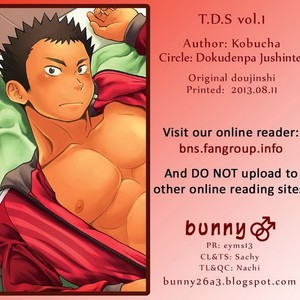 [Dokudenpa Jushintei (Kobucha Omaso)] T.S.D vol.1 [Eng] – Gay Manga sex 2