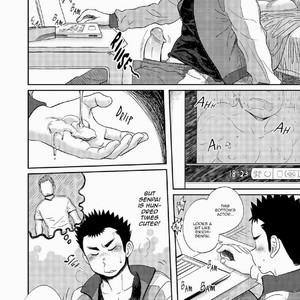 [Dokudenpa Jushintei (Kobucha Omaso)] T.S.D vol.1 [Eng] – Gay Manga sex 10