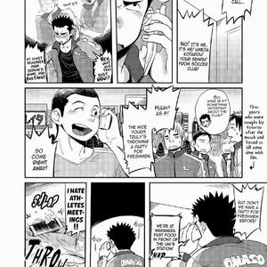[Dokudenpa Jushintei (Kobucha Omaso)] T.S.D vol.1 [Eng] – Gay Manga sex 14