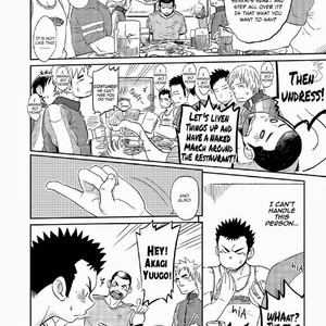 [Dokudenpa Jushintei (Kobucha Omaso)] T.S.D vol.1 [Eng] – Gay Manga sex 16