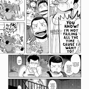 [Dokudenpa Jushintei (Kobucha Omaso)] T.S.D vol.1 [Eng] – Gay Manga sex 23