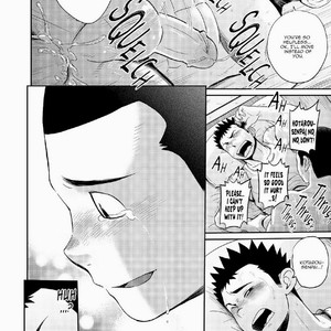 [Dokudenpa Jushintei (Kobucha Omaso)] T.S.D vol.1 [Eng] – Gay Manga sex 40