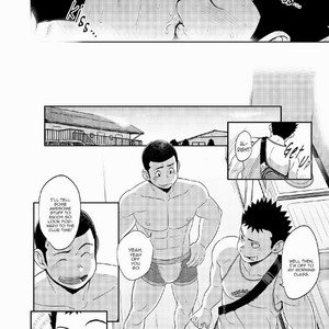 [Dokudenpa Jushintei (Kobucha Omaso)] T.S.D vol.1 [Eng] – Gay Manga sex 44