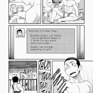 [Dokudenpa Jushintei (Kobucha Omaso)] T.S.D vol.1 [Eng] – Gay Manga sex 46
