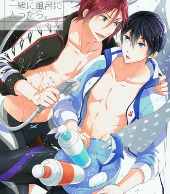 Gay Manga - [OVERRUNNER (Rihara)] Free! dj – Rival ken Koibito to Isshoni Furo ni Haittara [JP] – Gay Manga