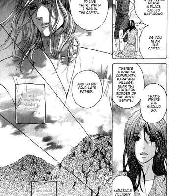 [TAKAHISA Tooru] Utsushimi no Hana – Vol.01 [Eng] – Gay Manga sex 123