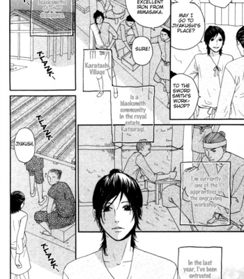 [TAKAHISA Tooru] Utsushimi no Hana – Vol.01 [Eng] – Gay Manga sex 126