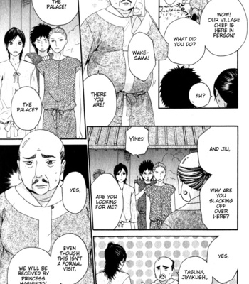 [TAKAHISA Tooru] Utsushimi no Hana – Vol.01 [Eng] – Gay Manga sex 129