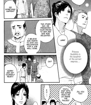 [TAKAHISA Tooru] Utsushimi no Hana – Vol.01 [Eng] – Gay Manga sex 130