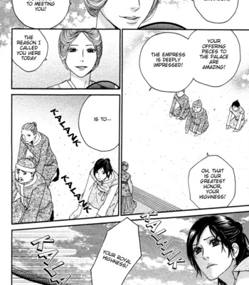 [TAKAHISA Tooru] Utsushimi no Hana – Vol.01 [Eng] – Gay Manga sex 135