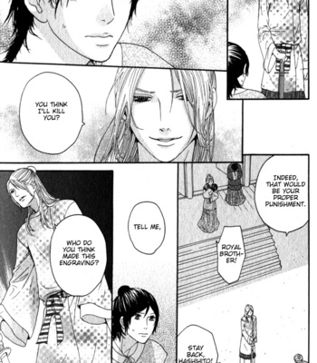 [TAKAHISA Tooru] Utsushimi no Hana – Vol.01 [Eng] – Gay Manga sex 144