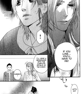 [TAKAHISA Tooru] Utsushimi no Hana – Vol.01 [Eng] – Gay Manga sex 148