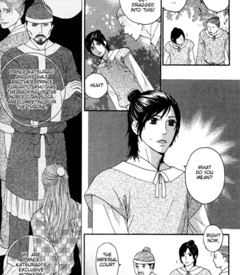 [TAKAHISA Tooru] Utsushimi no Hana – Vol.01 [Eng] – Gay Manga sex 150