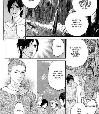 [TAKAHISA Tooru] Utsushimi no Hana – Vol.01 [Eng] – Gay Manga sex 151