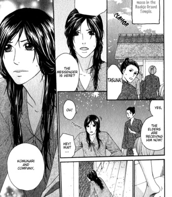[TAKAHISA Tooru] Utsushimi no Hana – Vol.01 [Eng] – Gay Manga sex 158