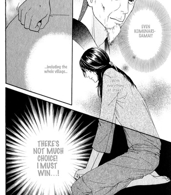 [TAKAHISA Tooru] Utsushimi no Hana – Vol.01 [Eng] – Gay Manga sex 161