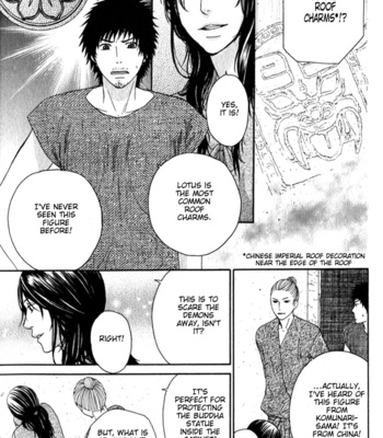 [TAKAHISA Tooru] Utsushimi no Hana – Vol.01 [Eng] – Gay Manga sex 164