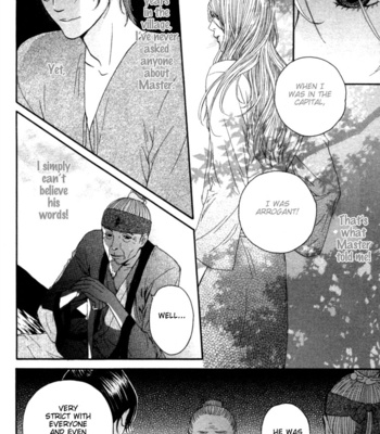 [TAKAHISA Tooru] Utsushimi no Hana – Vol.01 [Eng] – Gay Manga sex 178
