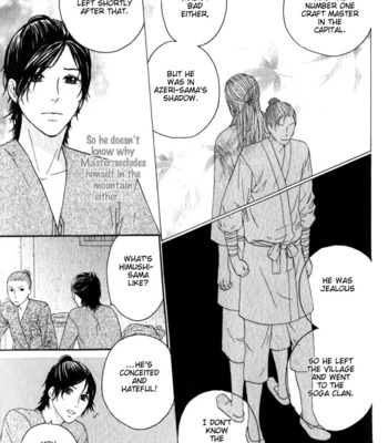 [TAKAHISA Tooru] Utsushimi no Hana – Vol.01 [Eng] – Gay Manga sex 181