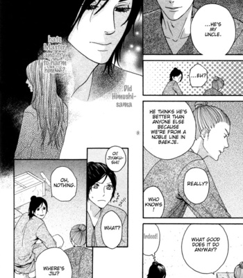 [TAKAHISA Tooru] Utsushimi no Hana – Vol.01 [Eng] – Gay Manga sex 182