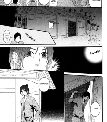 [TAKAHISA Tooru] Utsushimi no Hana – Vol.01 [Eng] – Gay Manga sex 183