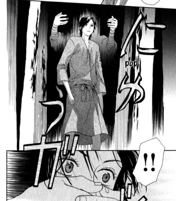 [TAKAHISA Tooru] Utsushimi no Hana – Vol.01 [Eng] – Gay Manga sex 184