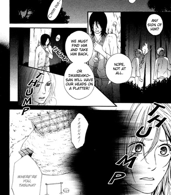 [TAKAHISA Tooru] Utsushimi no Hana – Vol.01 [Eng] – Gay Manga sex 16