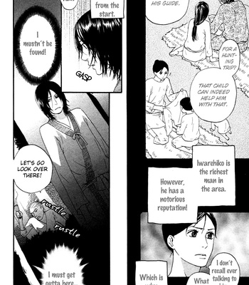 [TAKAHISA Tooru] Utsushimi no Hana – Vol.01 [Eng] – Gay Manga sex 18