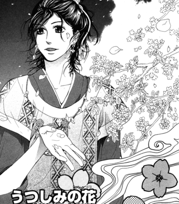 [TAKAHISA Tooru] Utsushimi no Hana – Vol.01 [Eng] – Gay Manga sex 46