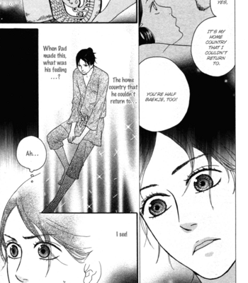 [TAKAHISA Tooru] Utsushimi no Hana – Vol.01 [Eng] – Gay Manga sex 52