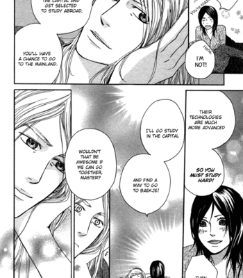 [TAKAHISA Tooru] Utsushimi no Hana – Vol.01 [Eng] – Gay Manga sex 65