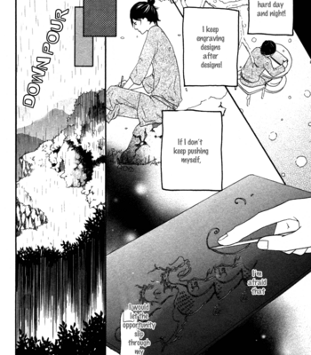 [TAKAHISA Tooru] Utsushimi no Hana – Vol.01 [Eng] – Gay Manga sex 67