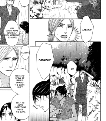 [TAKAHISA Tooru] Utsushimi no Hana – Vol.01 [Eng] – Gay Manga sex 68