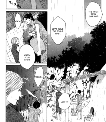 [TAKAHISA Tooru] Utsushimi no Hana – Vol.01 [Eng] – Gay Manga sex 69