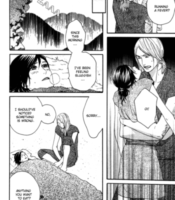 [TAKAHISA Tooru] Utsushimi no Hana – Vol.01 [Eng] – Gay Manga sex 72