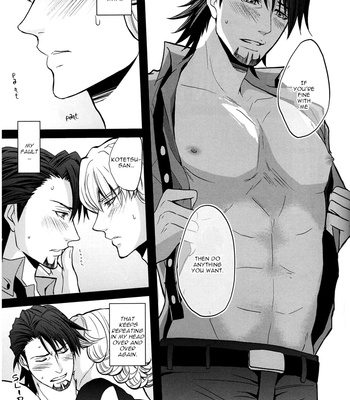 [Eternal Snow] Tiger & Bunny dj – Silent Innocent [Eng] – Gay Manga sex 14