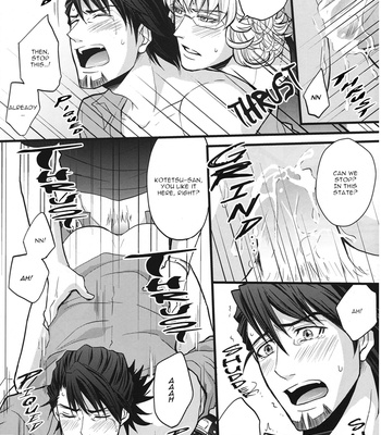 [Eternal Snow] Tiger & Bunny dj – Silent Innocent [Eng] – Gay Manga sex 23