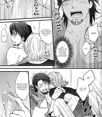 [Eternal Snow] Tiger & Bunny dj – Silent Innocent [Eng] – Gay Manga sex 24